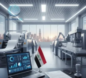 دراسة جدوى مشاريع صناعة الورق الصحي والأكواب الورقية في العراق